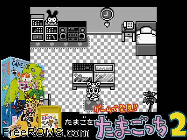 Tamagotchi 2 (Japan) Gameboy Color game showing 3D box cover and gameplay screenshot