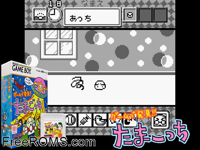 Tamagotchi 3 (Japan) Gameboy Color game showing 3D box cover and gameplay screenshot