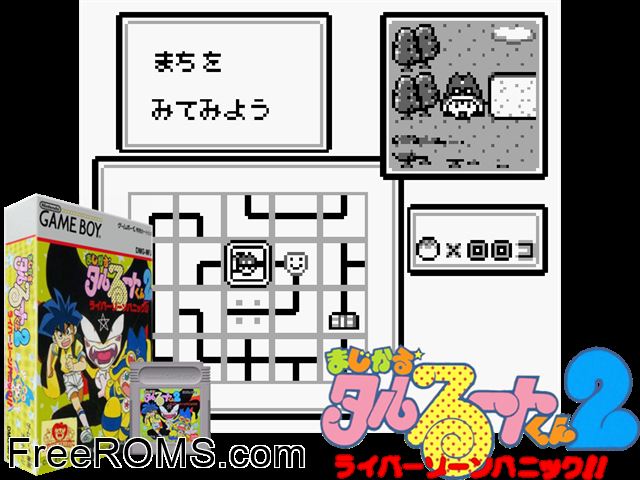 Taruru-To 2 (Japan) Gameboy Color game showing 3D box cover and gameplay screenshot