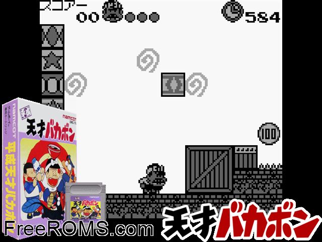 Tensai Bakabon (Japan) Gameboy Color game showing 3D box cover and gameplay screenshot