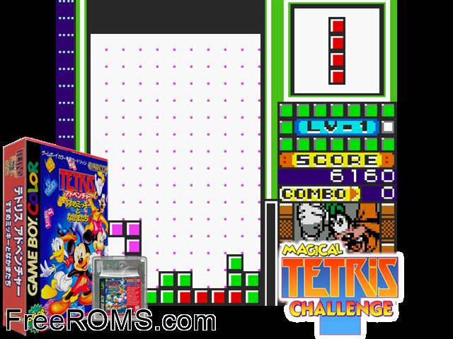 Tetris Adventure Susume Mickey To Nakamatachi (Japan) Gameboy Color game showing 3D box cover and gameplay screenshot