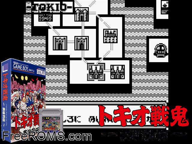 Tokio Senki (Japan) Gameboy Color game showing 3D box cover and gameplay screenshot