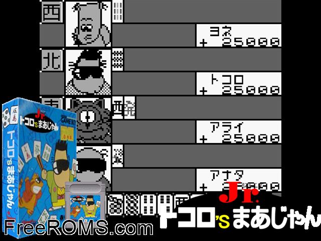 Tokoro Jr. (Japan) Gameboy Color game showing 3D box cover and gameplay screenshot