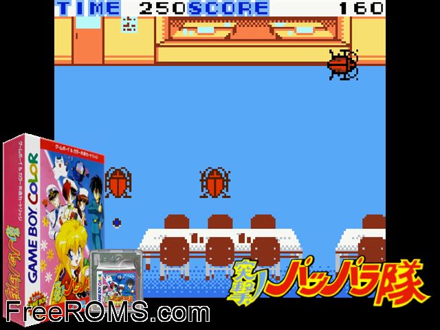 Totsugeki! Papparatai (Japan) Gameboy Color game showing 3D box cover and gameplay screenshot
