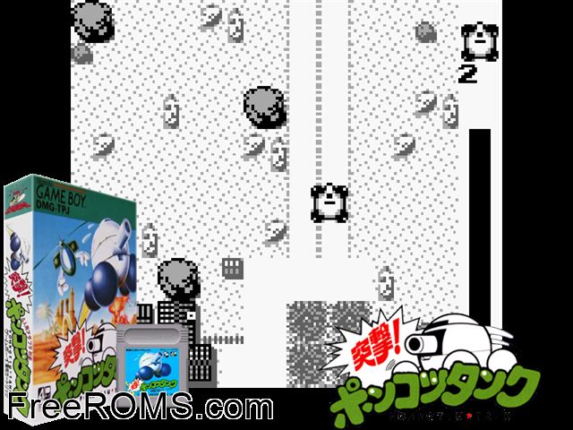 Totsugeki! Ponkotsu Tank (Japan) Gameboy Color game showing 3D box cover and gameplay screenshot