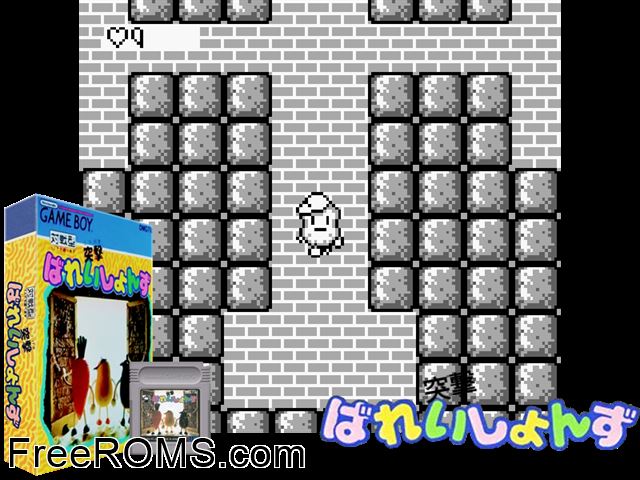 Totsugeki Valations (Japan) Gameboy Color game showing 3D box cover and gameplay screenshot