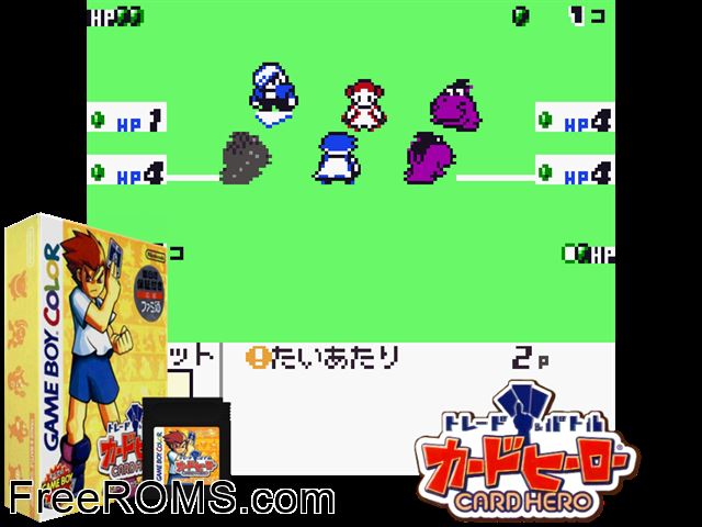 Trade And Battle Card Hero (Japan) Gameboy Color game showing 3D box cover and gameplay screenshot