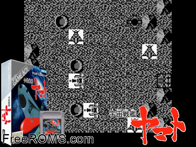 Uchuu Senkan Yamato (Japan) Gameboy Color game showing 3D box cover and gameplay screenshot