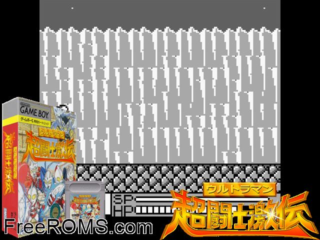 Ultraman Chou Toushi Gekiden (Japan) Gameboy Color game showing 3D box cover and gameplay screenshot