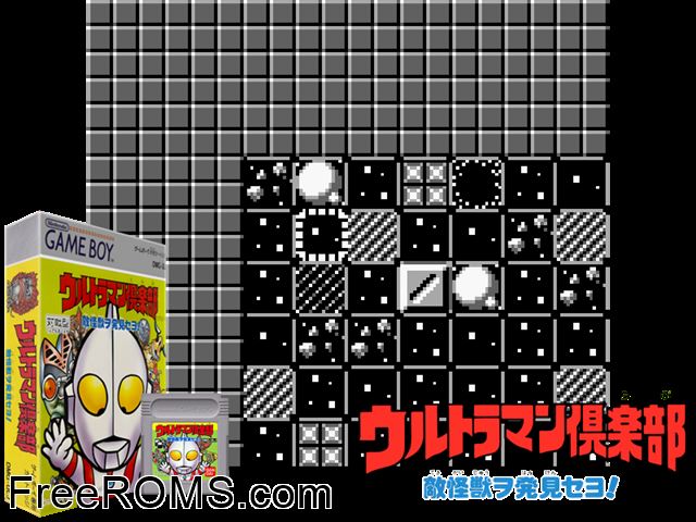Ultraman Club (Japan) Gameboy Color game showing 3D box cover and gameplay screenshot