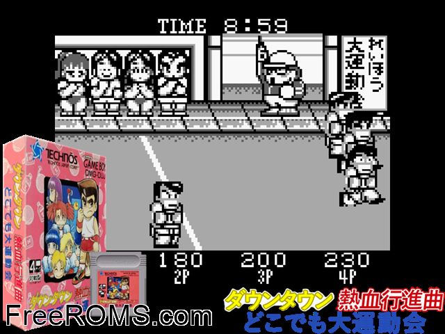 Undoukai (Japan) Gameboy Color game showing 3D box cover and gameplay screenshot