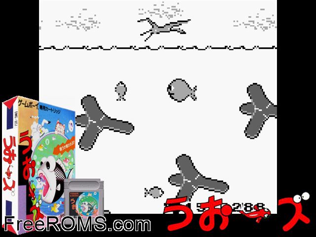 Uoozu (Japan) Gameboy Color game showing 3D box cover and gameplay screenshot
