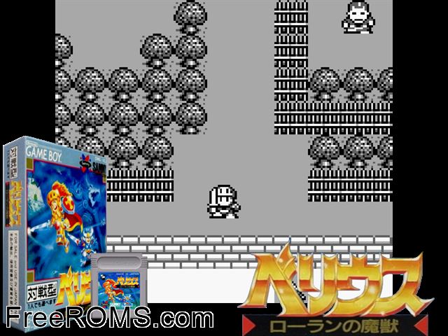 Velious - Roland No Majuu (Japan) Gameboy Color game showing 3D box cover and gameplay screenshot