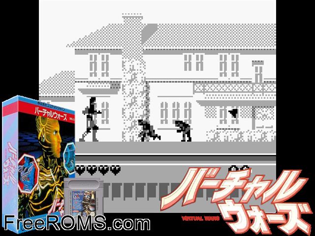Virtual Wars (Japan) Gameboy Color game showing 3D box cover and gameplay screenshot