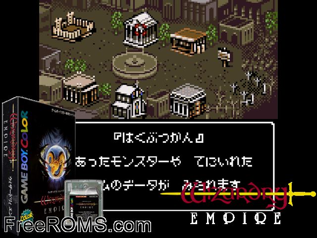 Wizardry Empire Gameboy Color game showing 3D box cover and gameplay screenshot