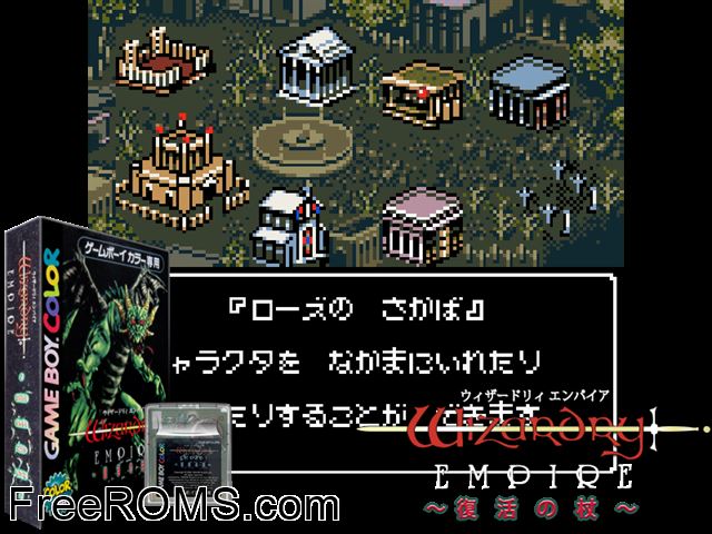 Wizardry Empire I - Fukkatsu No Tsue (Japan) Gameboy Color game showing 3D box cover and gameplay screenshot