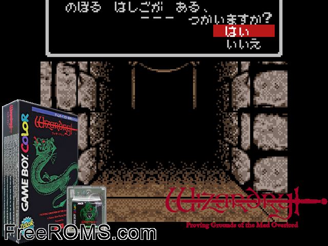 Wizardry I - Proving Grounds Of The Mad Overlord Gameboy Color game showing 3D box cover and gameplay screenshot