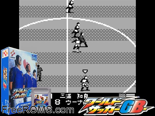 World Soccer Gb (Japan) Gameboy Color game showing 3D box cover and gameplay screenshot
