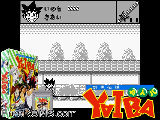 Yaiba (Japan) Gameboy Color game showing 3D box cover and gameplay screenshot
