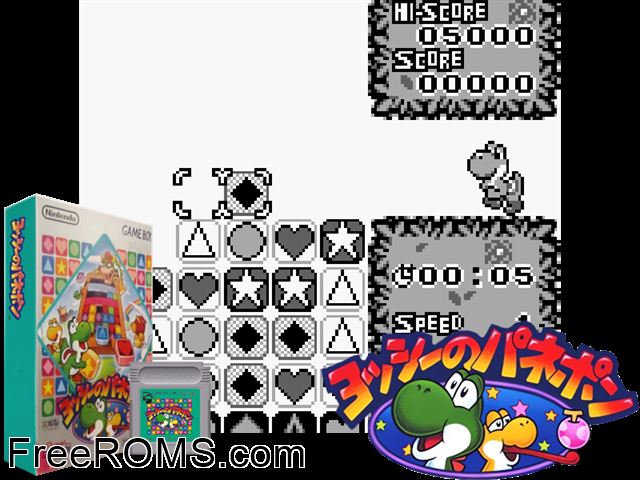 Yoshi No Panepon (Japan) Gameboy Color game showing 3D box cover and gameplay screenshot