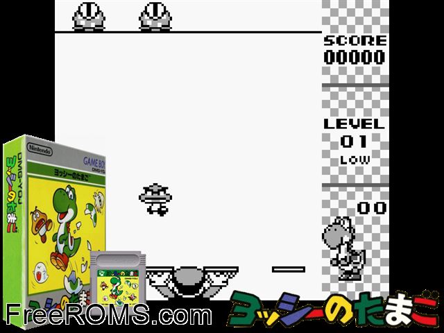 Yoshi No Tamago (Japan) Gameboy Color game showing 3D box cover and gameplay screenshot