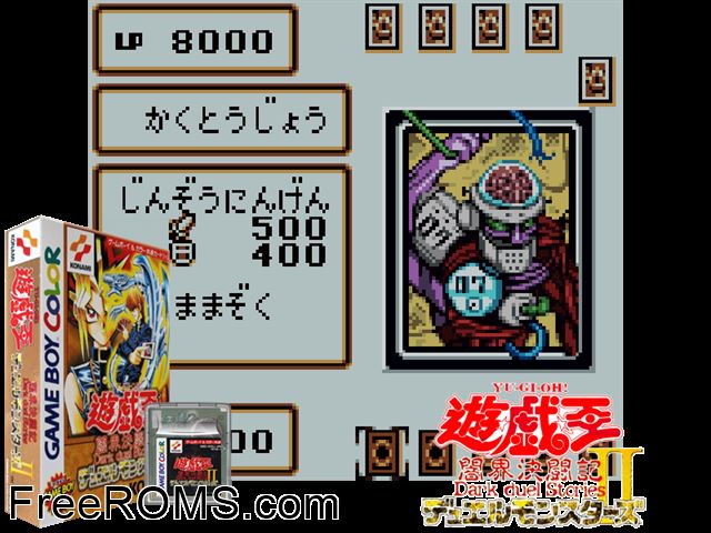 Yu-Gi-Oh! Duel Monsters Ii - Yamikai Kettouki (Japan) Gameboy Color game showing 3D box cover and gameplay screenshot
