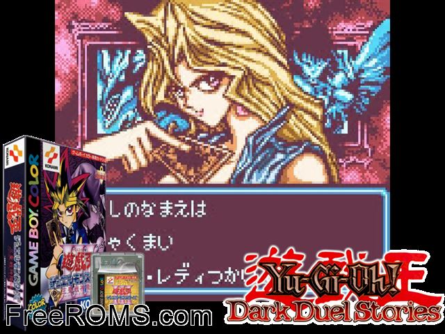 Yu-Gi-Oh! Duel Monsters Iii - Sanseisenshin Kourin (Japan) Gameboy Color game showing 3D box cover and gameplay screenshot