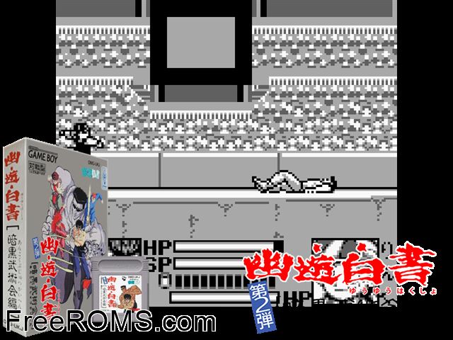 Yuu Yuu Hakusho - Ankoku Bujutsu Kai (Japan) Gameboy Color game showing 3D box cover and gameplay screenshot