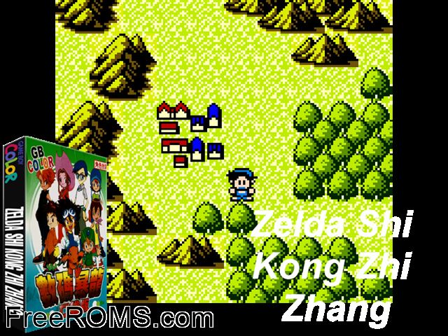 Zelda Shi Kong Zhi Zhang (Encrypted) Gameboy Color game showing 3D box cover and gameplay screenshot