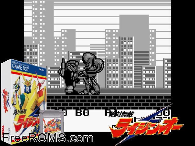 Zettai Muteki Raijinou (Japan) Gameboy Color game showing 3D box cover and gameplay screenshot