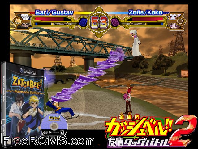 Zatch Bell! Mamodo Battles Nintendo Gamecube game showing 3D box cover and gameplay screenshot