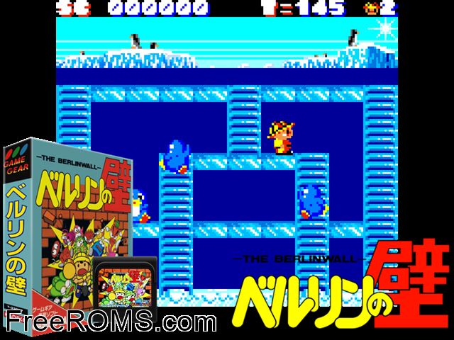 Berlin Wall Jap Game Gear game showing 3D box cover and gameplay screenshot