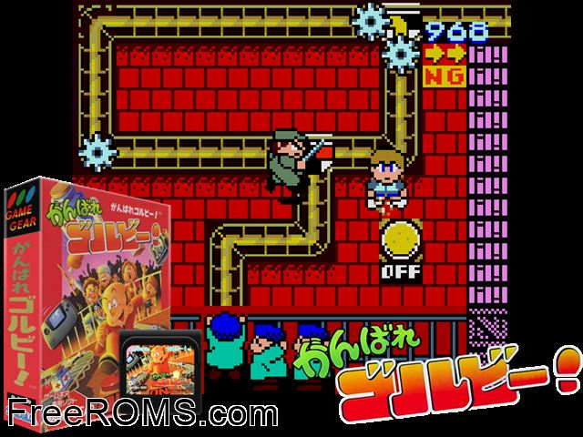 Factory Panic Jap Game Gear game showing 3D box cover and gameplay screenshot