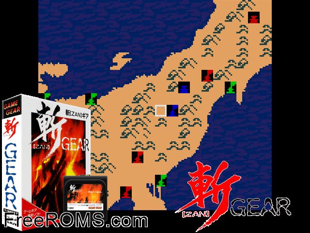 Gear Jap Game Gear game showing 3D box cover and gameplay screenshot