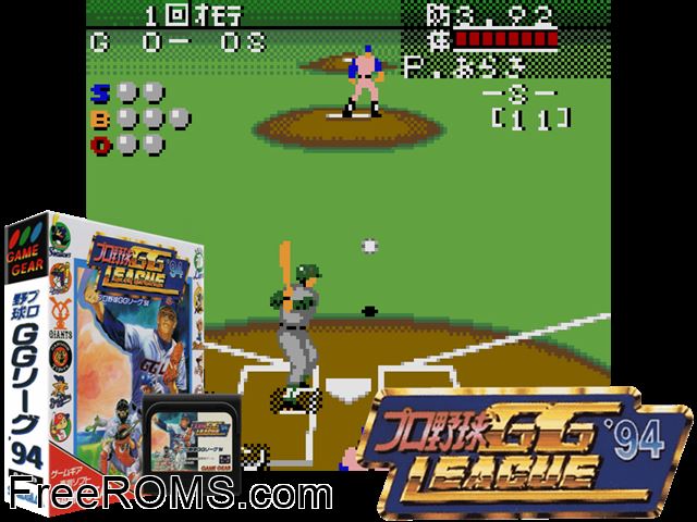 GG League 94 Jap Game Gear game showing 3D box cover and gameplay screenshot