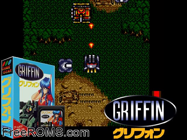 Griffin Jap Game Gear game showing 3D box cover and gameplay screenshot