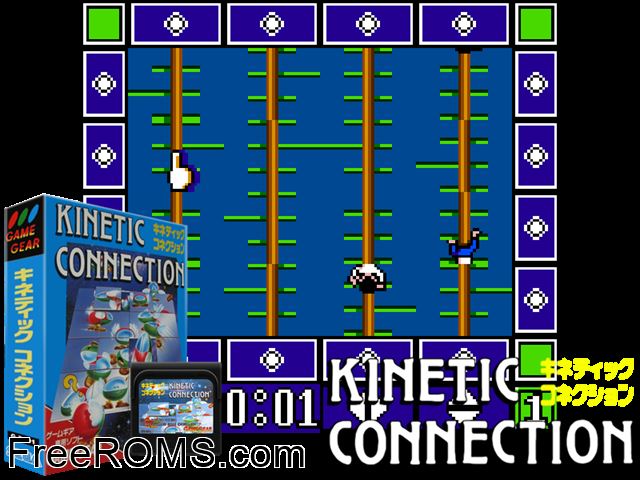 Kinetic Connection Jap Game Gear game showing 3D box cover and gameplay screenshot