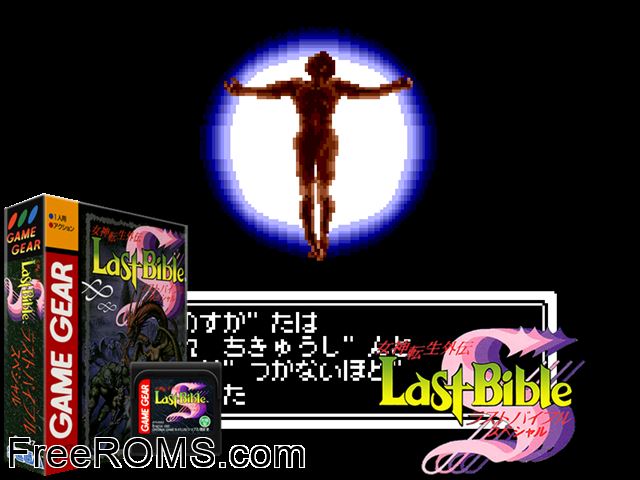 Last Bible Jap Game Gear game showing 3D box cover and gameplay screenshot