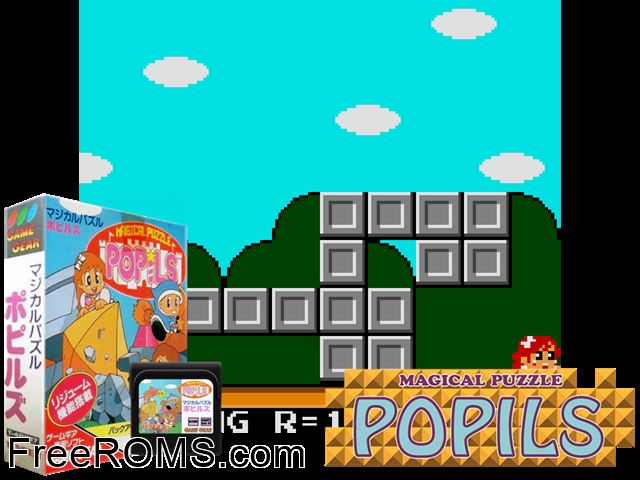 Magical Puzzle Popils Jap Game Gear game showing 3D box cover and gameplay screenshot