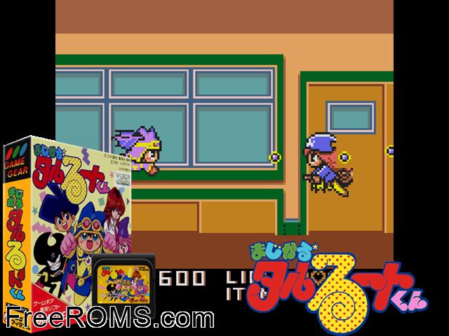Magical Tarurutokun Jap Game Gear game showing 3D box cover and gameplay screenshot