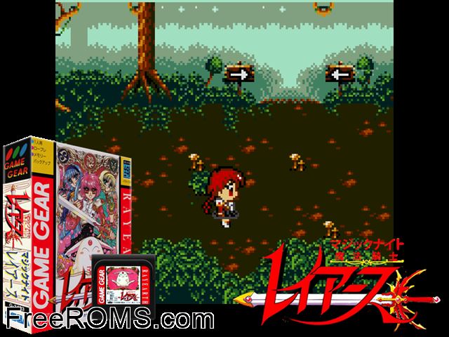 Magic Knight Rayearth Jap Game Gear game showing 3D box cover and gameplay screenshot
