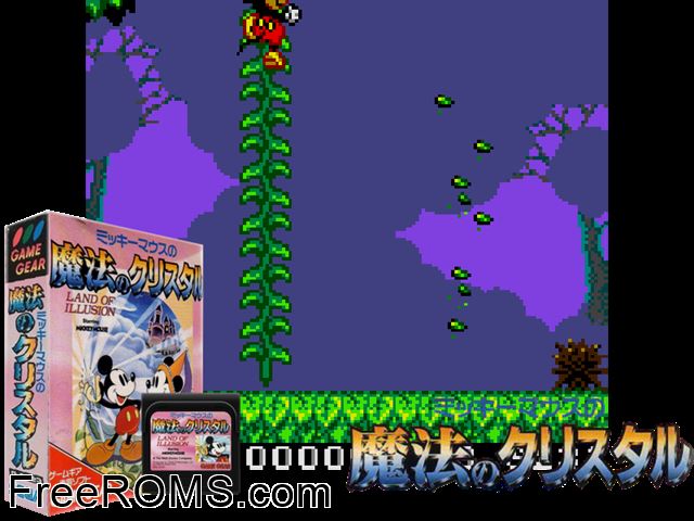 Mickey Mouse in Land of Illusion Jap Game Gear game showing 3D box cover and gameplay screenshot