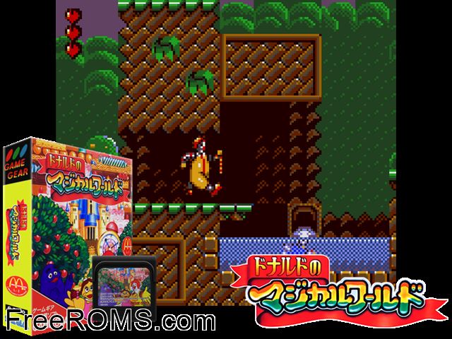 Ronald in the Magical World Game Gear game showing 3D box cover and gameplay screenshot