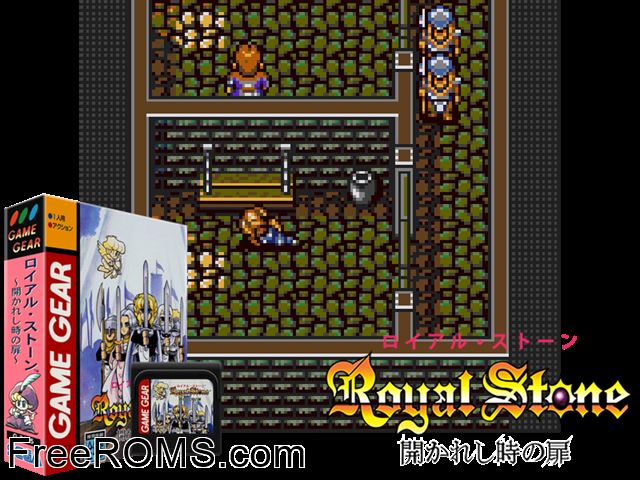 Royal Stone Jap Game Gear game showing 3D box cover and gameplay screenshot