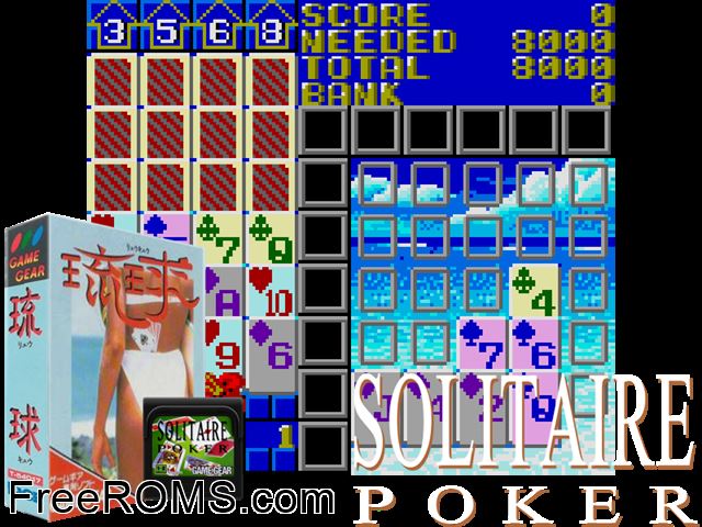 Ryu Kyu Jap Game Gear game showing 3D box cover and gameplay screenshot