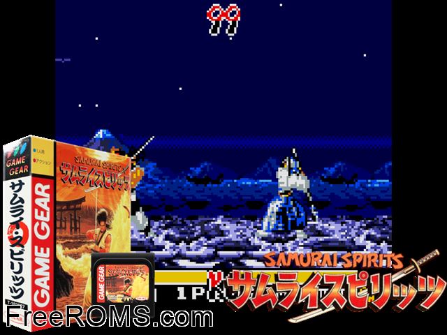Samurai Spirits Jap Game Gear game showing 3D box cover and gameplay screenshot