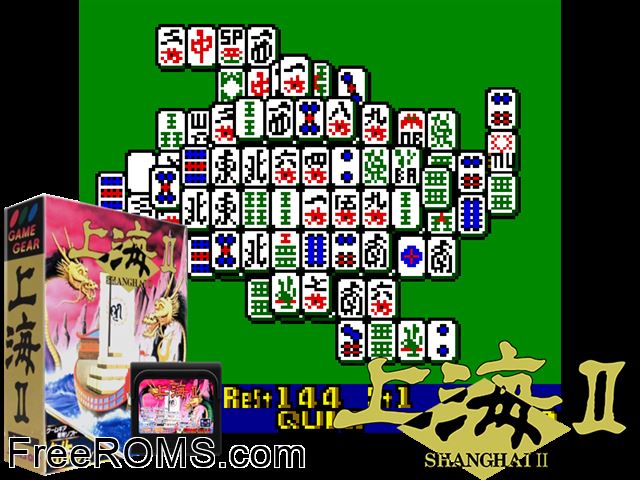 Shanghai 2 Jap Game Gear game showing 3D box cover and gameplay screenshot