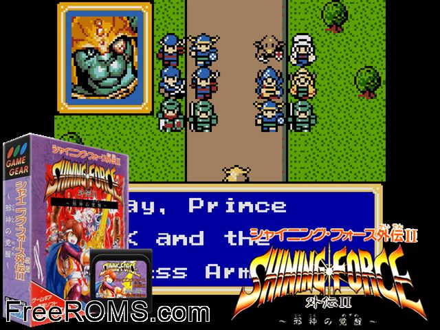 Shining Force 2 - Sword of Haija Jap Game Gear game showing 3D box cover and gameplay screenshot