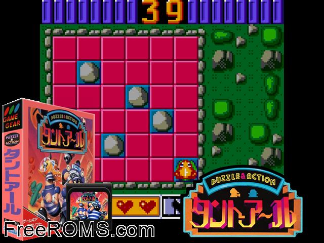 Tanto-R (Puzzle and Action) Jap Game Gear game showing 3D box cover and gameplay screenshot