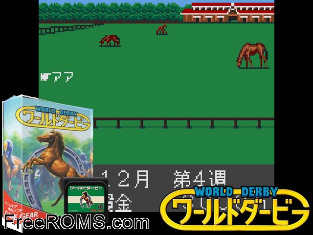 World Derby Jap Game Gear game showing 3D box cover and gameplay screenshot